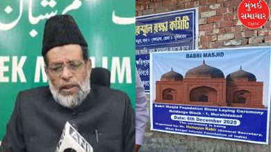 Babri Masjid memorial will be built in this city too! Tehreek Muslim Shabban announces