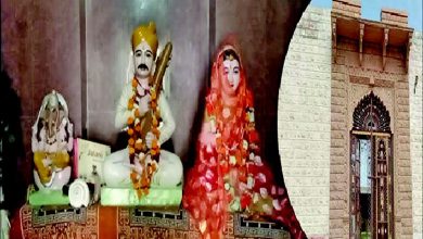 Bhajan's Prasad: Rupande's Bhajan's Teaching to Malde