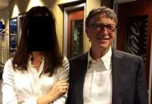 એપસ્ટીન સેક્સ રેકેટ સાથે જોડાયેલા વધુ ફોટોગ્રાફ્સ જાહેર: બિલ ગેટ્સ સહિત આ હાઈ પ્રોફાઈલ શખ્સો દેખાયા