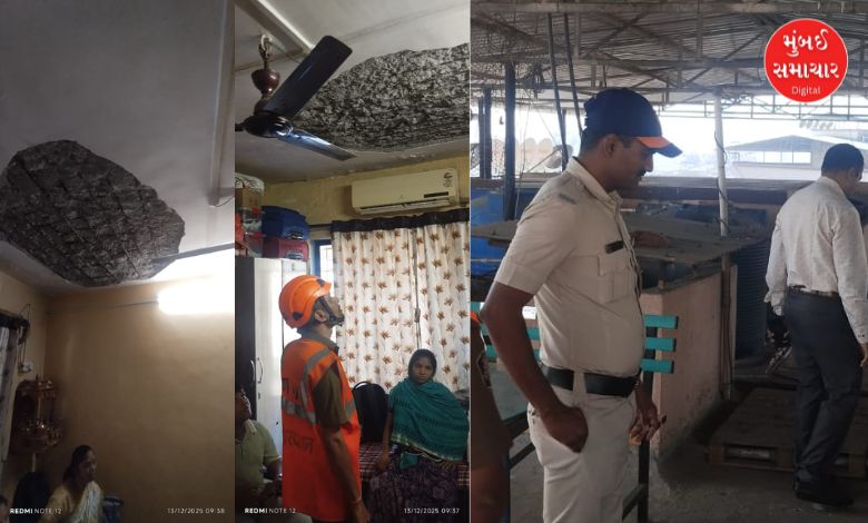 થાણે સિલિંગ તૂટવાની ઘટનામાં મૃત્યુ અને જખમી થયેલા પરિવારનો દૃશ્ય