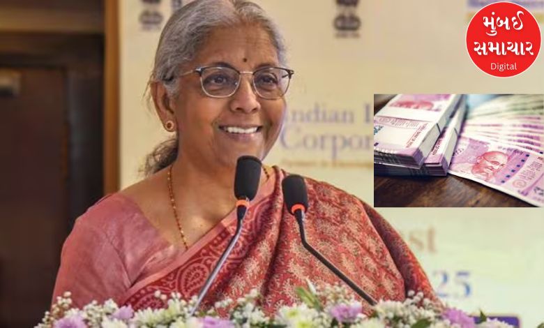 Central government approves interest-free loan to increase capital expenditure: ₹ 2,209 crore allocated to Gujarat