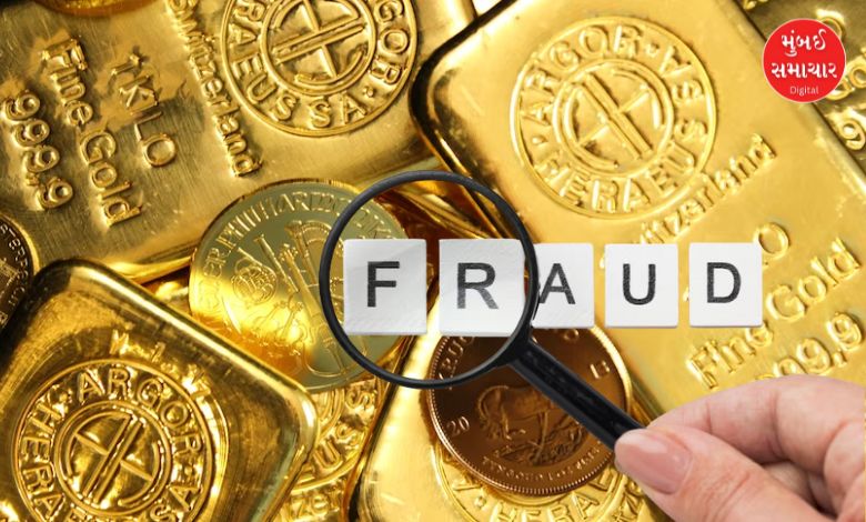 સસ્તું સોનું આપવાની લાલચ આપીને જોધપુરના વેપારી સાથે ૮૧ લાખની છેતરપિંડી કરનાર કચ્છની ઠગ ટોળકીનો ફોટો.