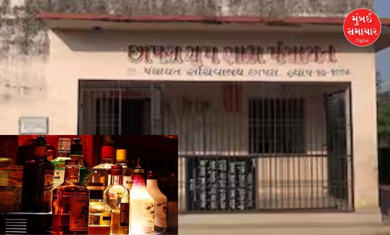 બનાસકાંઠાની છાપરા ગ્રામ પંચાયતના સભ્યો અને ગ્રામજનો દારૂબંધીના કડક અમલ માટે દારૂડિયાઓનો બહિષ્કાર કરવાનો ઐતિહાસિક નિર્ણય લેતા.