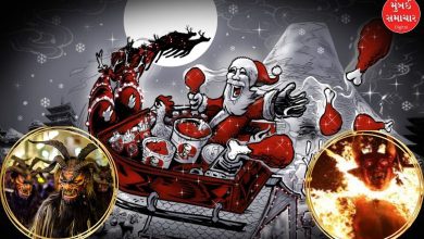 દુનિયાભરમાં ક્રિસમસની અલગ અલગ ઉજવણીની પદ્ધતિ અને પરંપરાઓ...