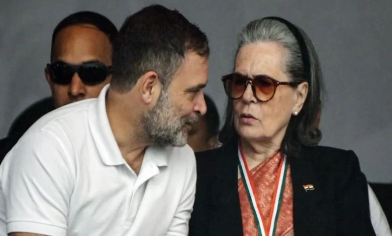 નેશનલ હેરાલ્ડ કેસમાં ગાંધી પરિવારને મોટી રાહત: સાથે કોર્ટે આ મામલે ઝટકો પણ આપ્યો