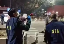 NIA દ્વારા ધરપકડ કરાયેલ આતંકી યાસિર અહમદ ડાર અને સુરક્ષા એજન્સીની તપાસની પ્રતિકાત્મક તસવીર.