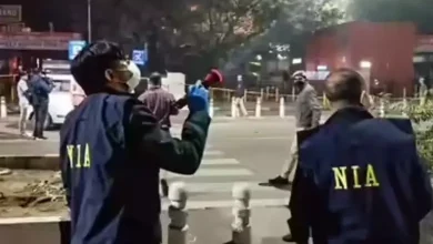 NIA દ્વારા ધરપકડ કરાયેલ આતંકી યાસિર અહમદ ડાર અને સુરક્ષા એજન્સીની તપાસની પ્રતિકાત્મક તસવીર.