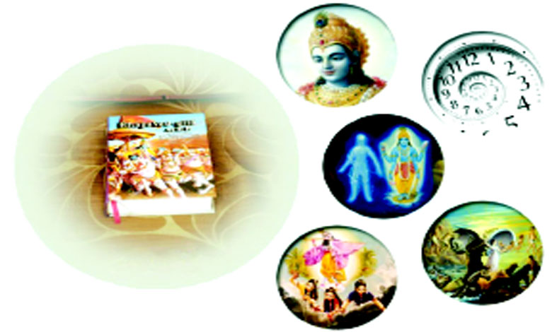 ચિંતન: ગીતાની કેટલીક વાતો