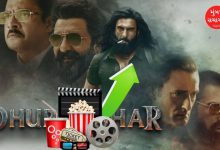 ધુરંધર ફિલ્મમાં રણવીર સિંહનો એક્શન અવતાર અને બોક્સ ઓફિસ કલેક્શનના આંકડા.