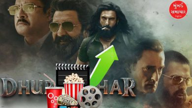 ધુરંધર ફિલ્મમાં રણવીર સિંહનો એક્શન અવતાર અને બોક્સ ઓફિસ કલેક્શનના આંકડા.