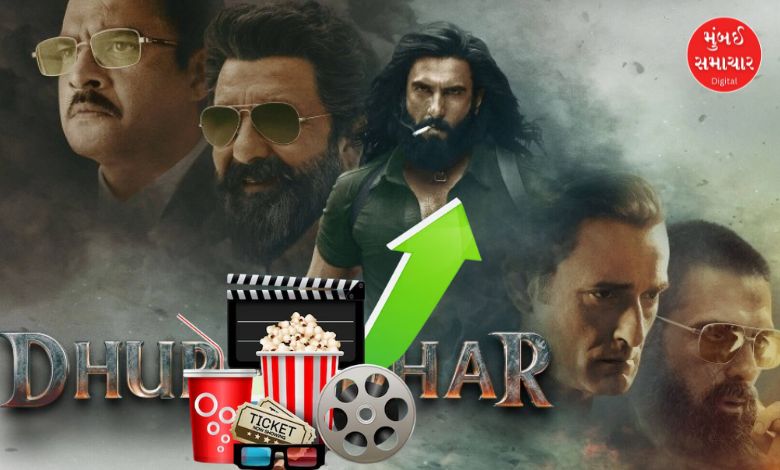 ધુરંધર ફિલ્મમાં રણવીર સિંહનો એક્શન અવતાર અને બોક્સ ઓફિસ કલેક્શનના આંકડા.