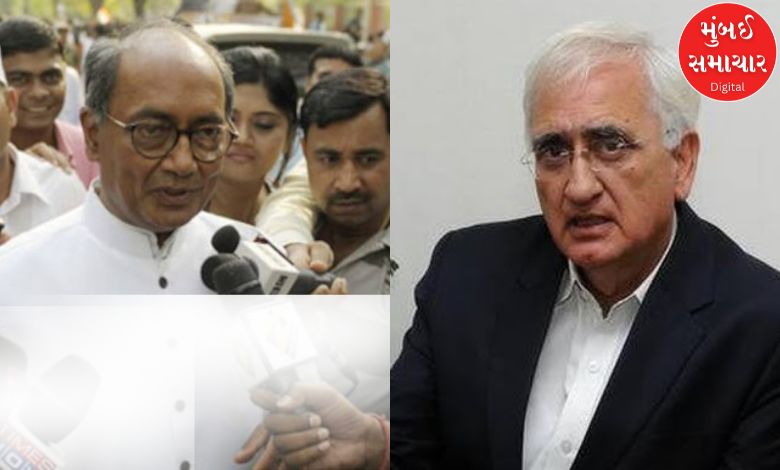 Controversy over Digvijay Singh's praise of BJP and RSS, Salman Khurshid said that even when there are strong, there are also bandits...