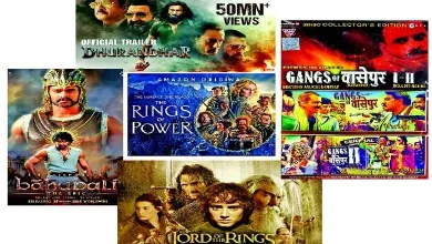 એકસાથે શૂટ થયેલા બે ભાગની ભારતીય ફિલ્મ્સ - ગેંગ્સ ઑફ વાસેપુર, બાહુબલી, રક્તચરિત્ર, ધુરંધર.