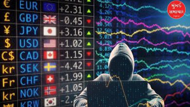 સાયબર ફ્રોડ અને ઓનલાઇન ટ્રેડિંગ છેતરપિંડી દર્શાવતી પ્રતિકાત્મક તસવીર.