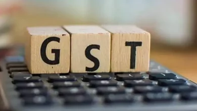 નવેમ્બર 2025માં ભારતમાં વધેલું GST કલેક્શન આંકડો