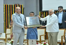 International Anti-Corruption Day celebrated with the slogan 'Vigilance is our shared responsibility'