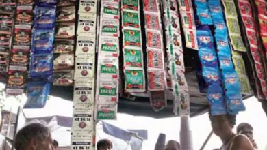 પાન મસાલા અને સિગારેટના ભાવ વધશે! સરકાર રજુ કરશે આ મહત્વનું બિલ