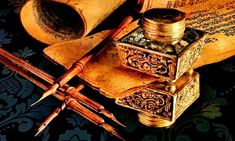 That's all for today: Greetings! World of consciousness! A thousand greetings to you...