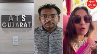 Gujarat ATS takes major action: Pakistani spy network exposed, two arrested including Daman woman