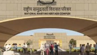 ગુજરાતના લોથલમાં મેરીટાઇમ હેરિટેજ કોમ્પ્લેક્સ પર સહયોગ માટે નેધરલેન્ડ્સ સાથે એમઓયુ