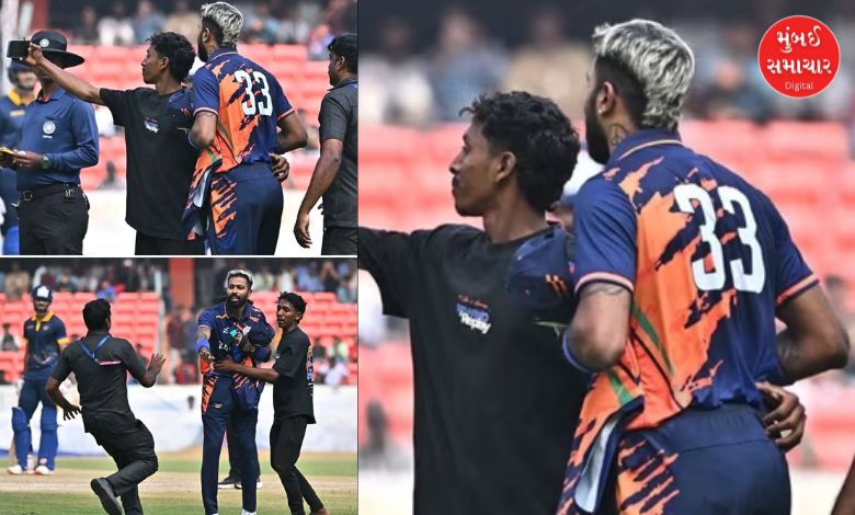 હાર્દિક પંડ્યા સાથે મેદાનમાં દોડી આવેલા ચાહકે કમર પર હાથ રાખીને સેલ્ફી લીધી, હૈદરાબાદ મેદાન