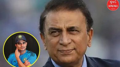 Shubman Gill during an international cricket match