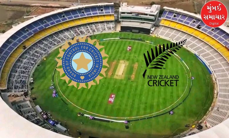 IND vs NZ • 1st ODI • New Zealand tour of India 2026