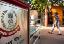 IT ડીપાર્ટમેન્ટનો ઈન્કમમાં મિસમેચનો ઈ-મેઈલ મળ્યો છે ? તો IT ડીપાર્ટમેન્ટે કરેલી સ્પષ્ટતા જાણવી જરૂરી છે