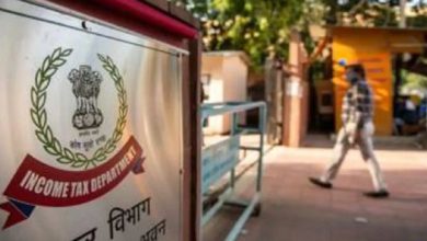 IT ડીપાર્ટમેન્ટનો ઈન્કમમાં મિસમેચનો ઈ-મેઈલ મળ્યો છે ? તો IT ડીપાર્ટમેન્ટે કરેલી સ્પષ્ટતા જાણવી જરૂરી છે