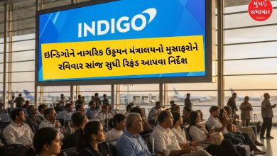 ઇન્ડિગોને નાગરિક ઉડ્ડયન મંત્રાલયનો મુસાફરોને રવિવાર સાંજ સુધી રિફંડ આપવા નિર્દેશ