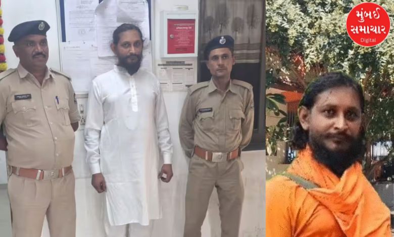 Junagadh Kalyangiri Bapu arrested for cyber fraud cash