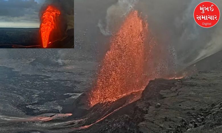 Kilauea volcano erupts in Hawaii, USA, watch video