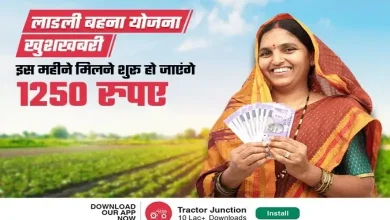 મ.પ્ર.માં લાડલી બહેના યોજના અંગે નિવેદનથી ભારે હોબાળા બાદ પ્રધાને સ્પષ્ટતા કરી