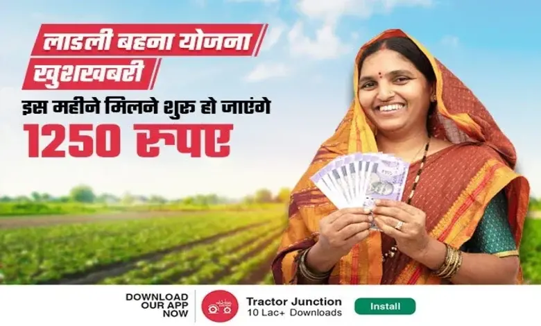 મ.પ્ર.માં લાડલી બહેના યોજના અંગે નિવેદનથી ભારે હોબાળા બાદ પ્રધાને સ્પષ્ટતા કરી