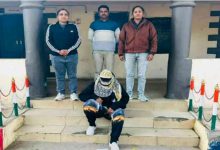 ભુજમાં લેડી ડ્રગ્સ પેડલરનો પર્દાફાશ, શિક્ષિત યુવતી નીકળી મેફેડ્રોનની સોદાગર