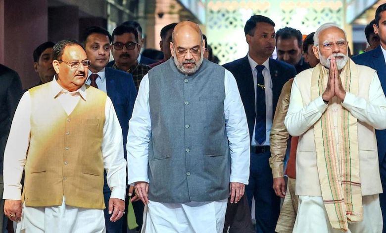 Mahamanthan in Parliament House to elect National President and UP President