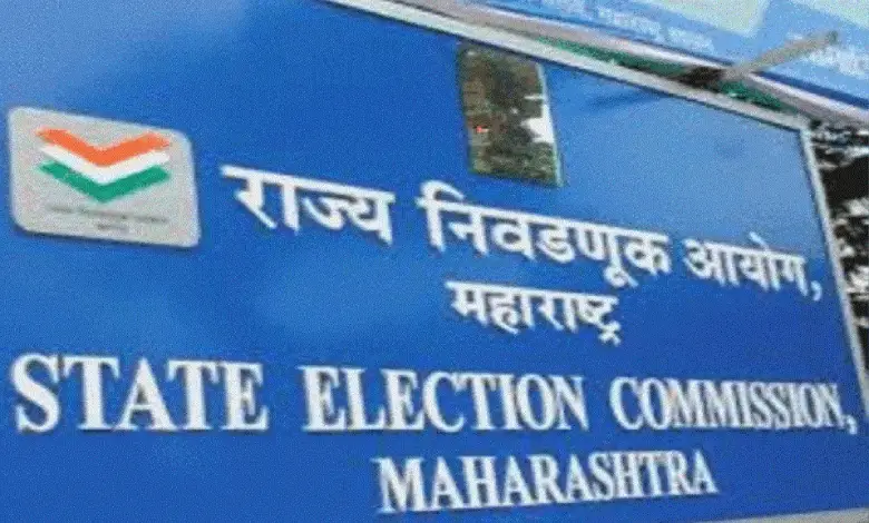 Election Commission considers revising Maharashtra local body election schedule amid OBC reservation hearing issues.