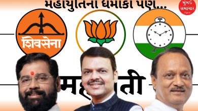 ચૂંટણીમાં ભાજપ-શિંદે જૂથનો દબદબો, પણ અમુક જગ્યાએ દાયકાઓ જૂના સામ્રાજ્યનો આવ્યો અંત