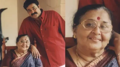 સુપરસ્ટાર મોહનલાલના માતા શાંતકુમારીનું 90 વર્ષની વયે નિધન, કોચીમાં લીધા અંતિમ શ્વાસ