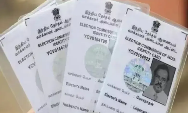 ગુજરાતના મતદારોનું દ્વિ-મતદાર કાર્ડ કૌભાંડ; $3.78$ લાખ ડુપ્લિકેટ એન્ટ્રીઓ