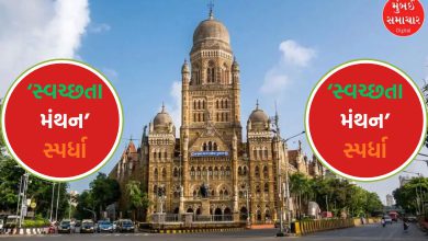 Municipality's 'Swachhta Manthan' competition