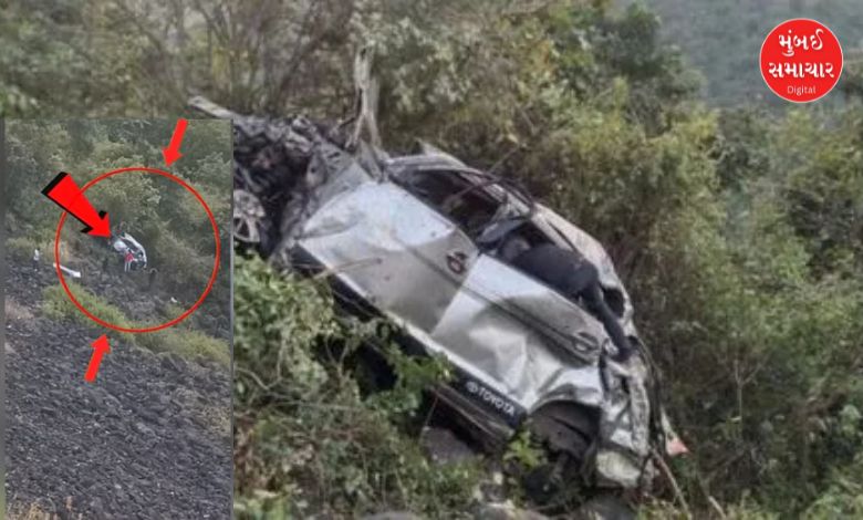 નાસિકમાં 800 ફૂટ ઊંડી ખીણમાં ખાબકેલી ઇનોવા કારના અકસ્માત સ્થળનો દ્રશ્ય, જ્યાં બચાવ કામગીરી ચાલી રહી છે.