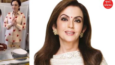 Viral Video: મુકેશ અંબાણી નહીં આ ખાસ વ્યક્તિનો બર્થડે સેલિબ્રેટ કર્યો નીતા અંબાણીએ, કો-ઓર્ડ સેટમાં...