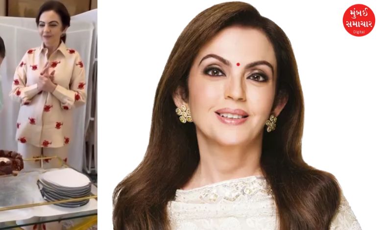 Viral Video: મુકેશ અંબાણી નહીં આ ખાસ વ્યક્તિનો બર્થડે સેલિબ્રેટ કર્યો નીતા અંબાણીએ, કો-ઓર્ડ સેટમાં...