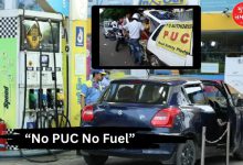 'નો-પીયુસી, નો ફ્યુઅલ' નિયમ લાગુ થતા વિવાદો શરુ, પીયીસુ બનાવનારાની હોડ જામી