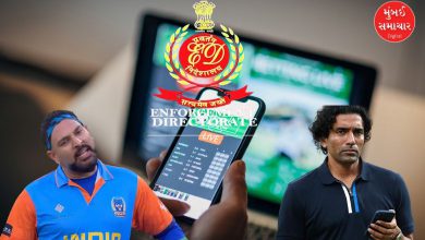 ઓનલાઈન સટ્ટાકાંડ કેસમાં ED દ્વારા જપ્ત કરાયેલી સંપત્તિની વિગત.