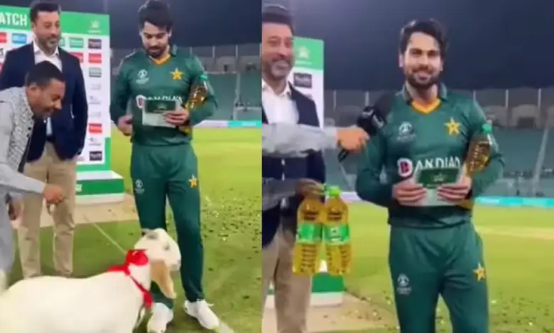 Pakistan Cricket: Goat Reward for Player of Match