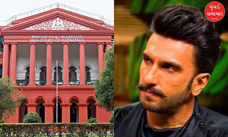 Ranveer Singh accused in controversy over traditional Tulu puja shown in the film Kantara