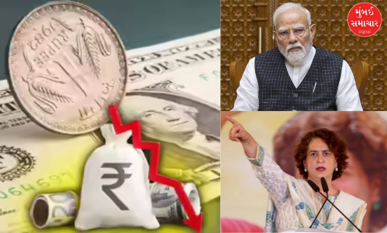 Indian rupee falling against the US dollar with political leaders reacting to the currency depreciation