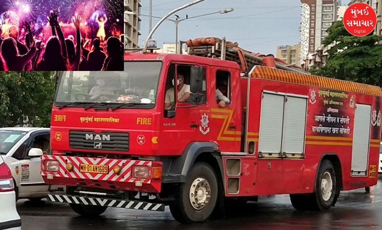 Mumbai Fire Brigade inspecting hotels and pubs during New Year safety campaign